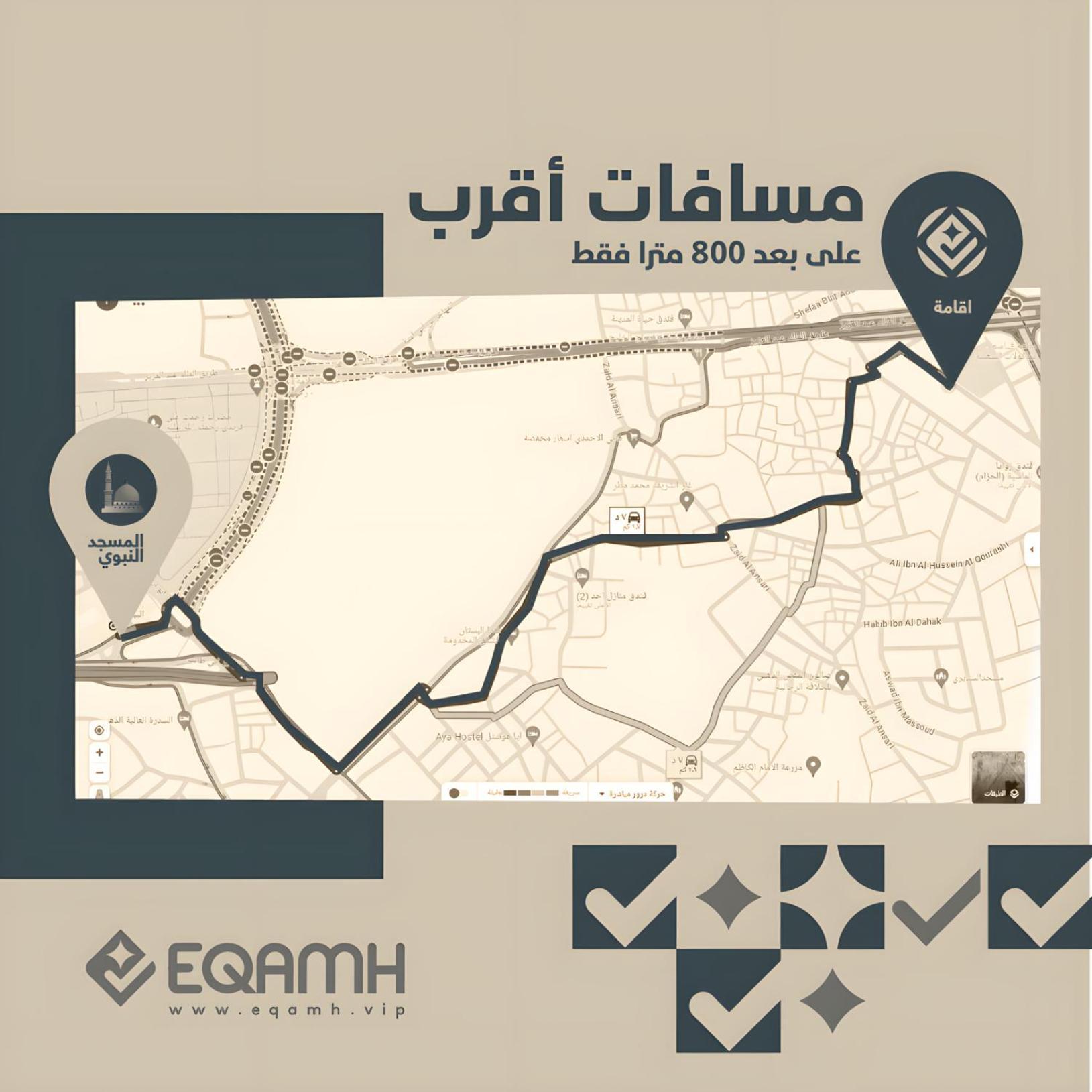 Eqamh Vip Apartment Medina Exterior photo